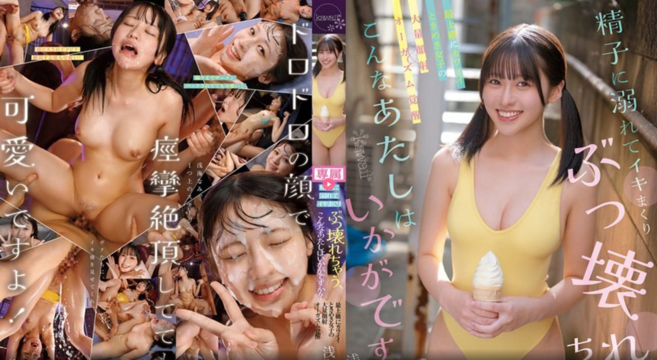 全集老熟仑妇乱一区二区-清晰免费免费完整版高清高清播放 - 最新...